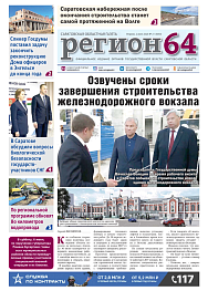 №21